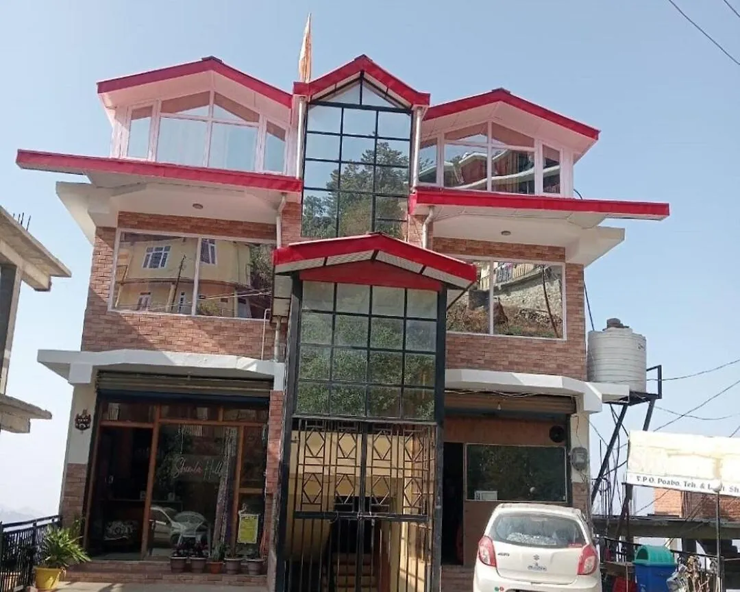 ***  Hotel Shimla Hills India